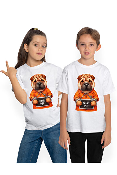 StoryGift Romania Tricou Copii Cu Un Catel Shar Pei, Ilustratie, Trist, La In...
