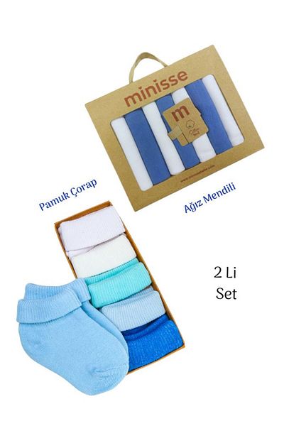 Akface Newborn Baby and Child Organic Cotton Socks and Mouth Wipes Set