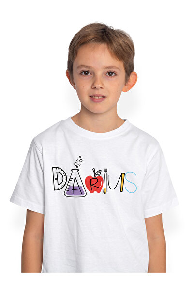 StoryGift Romania Tricou Copii Cu Numele Darius, Si Mesaj Amuzant, Curios, So...
