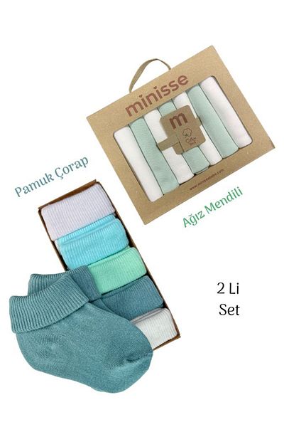 Akface Newborn Baby and Child Organic Cotton Socks and Mouth Wipes Set