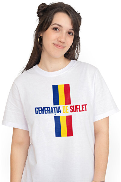 StoryGift Romania Tricou Femei steag Romania generatia de suflet patriot cu i...