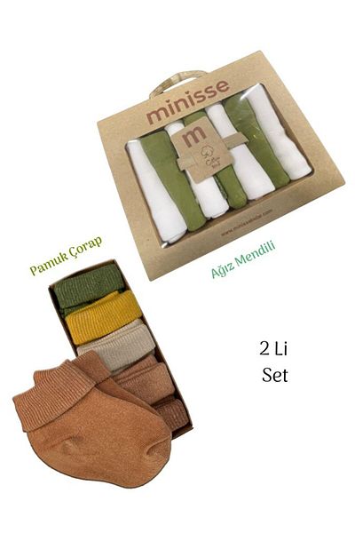 Akface Newborn Baby and Child Organic Cotton Socks and Mouth Wipes Set