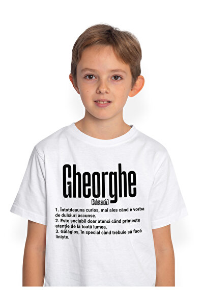 StoryGift Romania Tricou Copii Baieti Cu Numele Gheorghe, Cu Mesaj Amuzant, C...