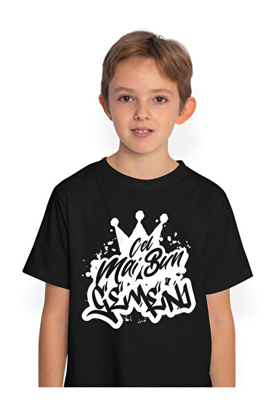 StoryGift Romania Tricou Copii Baieti Pentru Cel Mai Bun Gemeni, Apreciere, C...