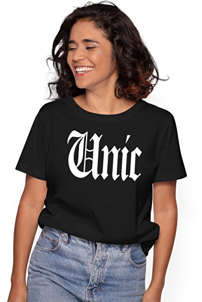 StoryGift Romania Tricou Femei Unic, Mesaj Motivational, Cuvant, Text Inspira...