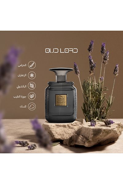 true perfumes OUD LORD