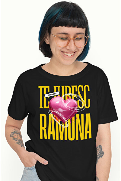 StoryGift Romania Tricou Femei Te Iubesc Ramona, Dragoste, Inima, Iubire, Sfa...