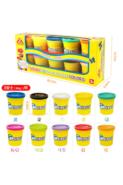 rexa Color Play Dough Kids Plasticine Toys Child