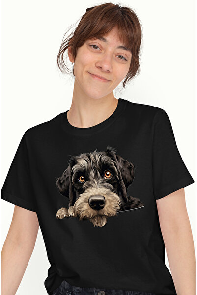 StoryGift Romania Tricou Femei cu un catel blanos care are o privire trista, ...