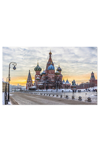 StoryGift Romania Tablou Canvas Corabie La Plimbare In Canalul Gda?sk; Gda?sk...