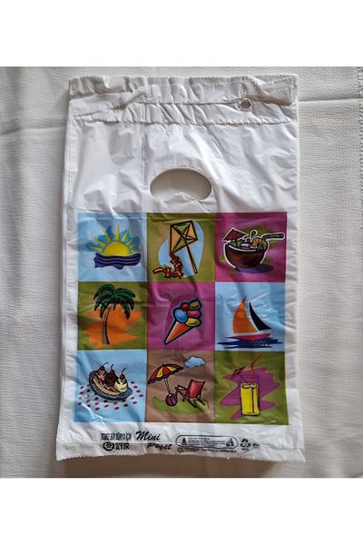 morlalem m 100 τμχ 19x26cm λεπτή πλαστική σακούλα, τσάντα δώρου, πολύχρωμη τυπωμένη συσκευασία με θέμα τη διασκέδαση και το γλυκό