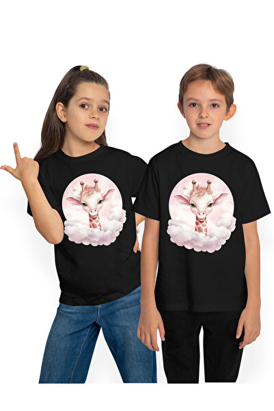 StoryGift Romania Tricou Copii Cu O Girafa, Ilustratie, Obosita, Pe Cale Sa A...