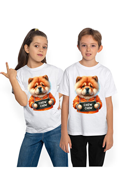 StoryGift Romania Tricou Copii Cu Un Catel Chow Chow, Ilustratie, Catuse, La ...