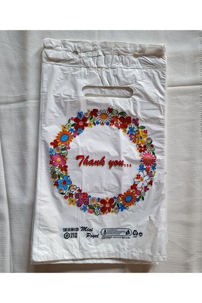 morlalem m 100Pcs 20X30Cm Thin Plastic Bag,Gift Bag,Thank You Flower Color Printed Packaging