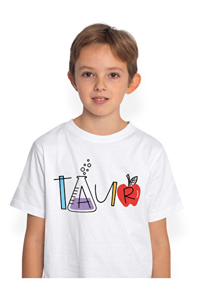 StoryGift Romania Tricou Copii Cu Numele Taur, Si Mesaj Amuzant, Curios, Soci...