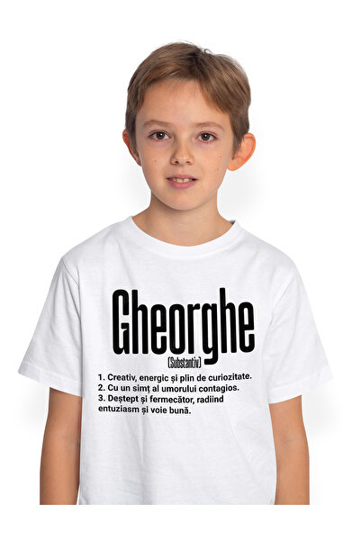 StoryGift Romania Tricou Copii Baieti Cu Numele Gheorghe, Cu Mesaj Motivation...