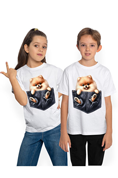 StoryGift Romania Tricou Copii Cu Un Catelus Blanos Vesel, A Rupt Buzunarul, ...