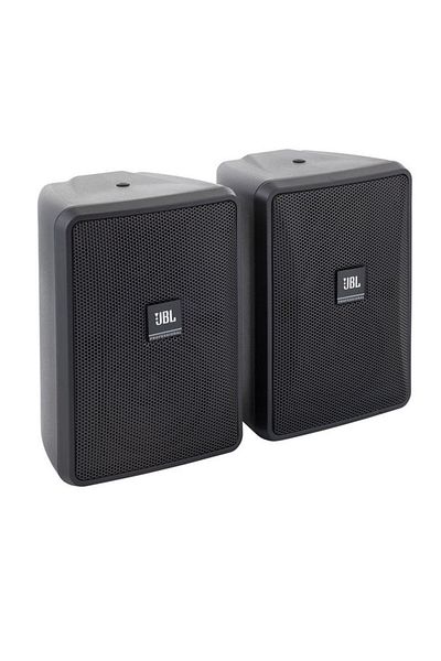 JBL Wired Speakers - Metallic