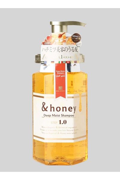 ROSE BERRYY Roseberry Deep Moisture Shampoo with Pink Raspberry & Honey