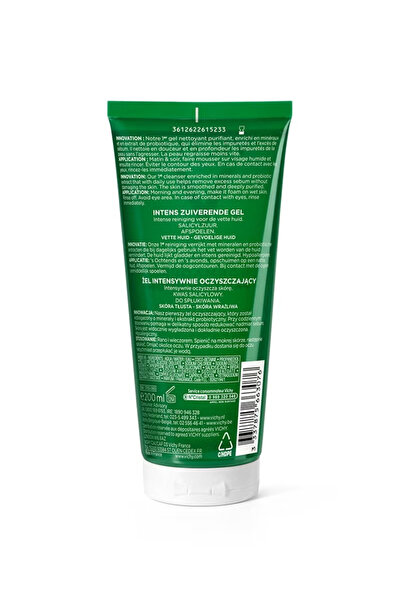 Vichy نورماديرم منظف الوجه اليومي بحمض الساليسيليك للبشرة الدهنية والمعرضة لحب الشباب