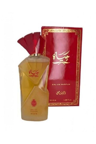 Rasasi Hayat Eau de Parfum - 50ml