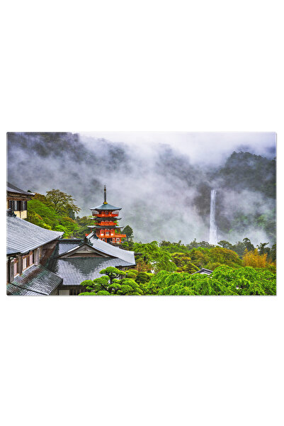 StoryGift Romania Tablou Canvas 120 x 80CM Rasarit sau Apus in Kumano Kodo - ...