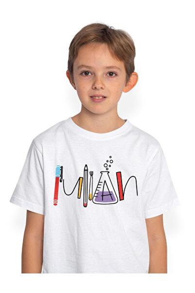 StoryGift Romania Tricou Copii Cu Numele Iulian, si Mesaj Amuzant, Curios, So...