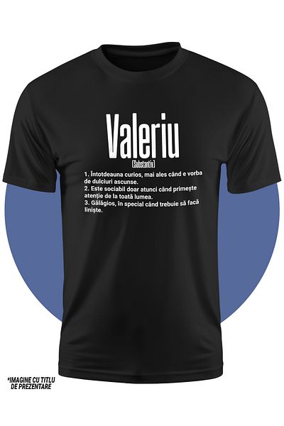 StoryGift Romania T-Shirt - Black - Regular fit