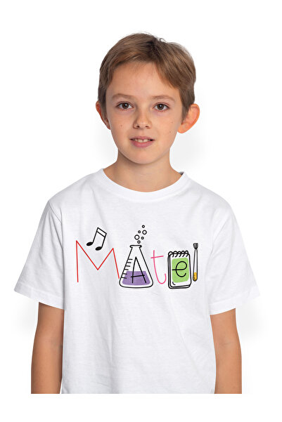 StoryGift Romania Tricou Copii Cu Numele Matei, Si Mesaj Amuzant, Curios, Soc...