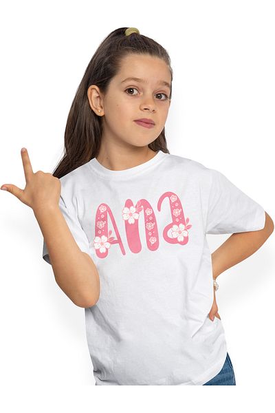 StoryGift Romania Children's T-shirt for Girls with the Name Ana, Flowers, Colorful, Pink, Cute 100% Cotton, Unisex, White, 12