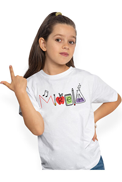 StoryGift Romania Tricou Copii Cu Numele Mirela, Scoala, Chimie, Materii, Alg...