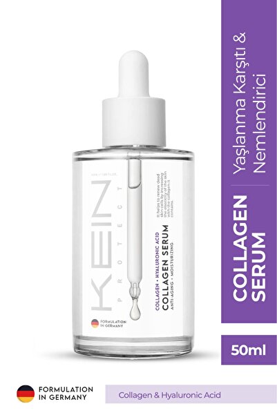 PROTECT KEIN سيروم كولاجين مغذي مضاد للتجاعيد والشيخوخة 50 مل