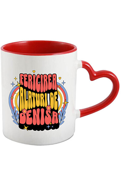 StoryGift Romania Cana cu Mesaj Romantic Text Fericire alaturi De Denisa, Flo...