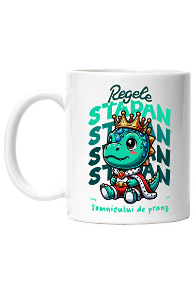 StoryGift Romania Cana regele stapan dinozaur cu coroana somnic pranz, 330ml,...