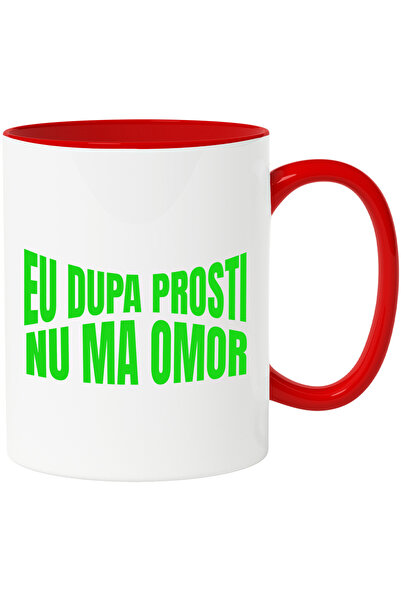 StoryGift Romania Cana cu Design Iluzie Optica Text Eu Dupa Prosti Nu ma Omor...