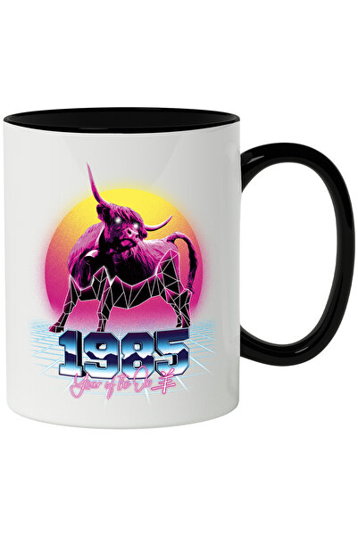 StoryGift Romania Cana Cu Mesaj In Engleza 1985 Year Of The Ox, Vaporwave, Mu...