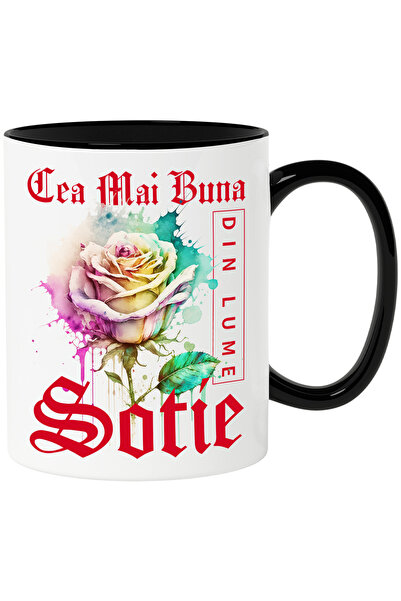StoryGift Romania Cana Cu Textul Cea Mai Buna Sotie, Din Lume, Floare, Tranda...
