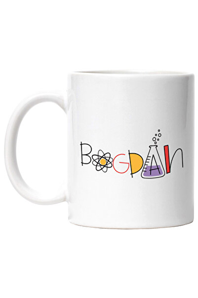 StoryGift Romania Cana Cu Numele Bogdan, si Mesaj Amuzant, Curios, Sociabil, ...
