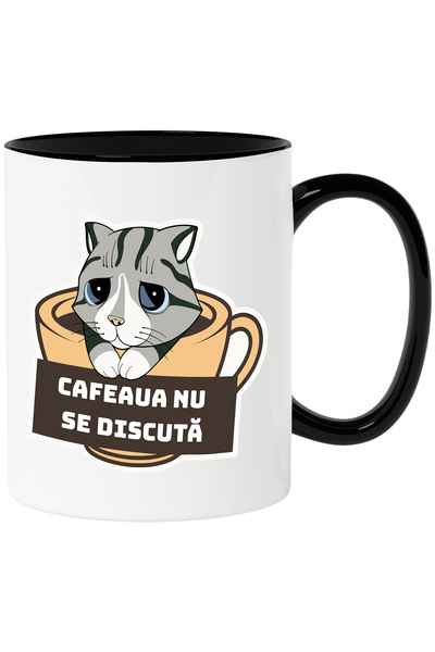 StoryGift Romania Mug Sad Cat in Coffee Mug Text Coffee is Not Discussed, 330...