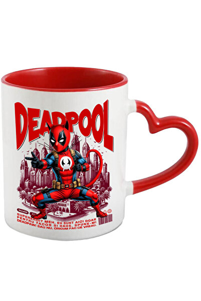 StoryGift Romania Cana cu Siamez / Siamese Pisica In Costum de DeadPool cu Pe...