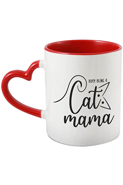 StoryGift Romania Cana cu pentru iubitoarele de pisici cu mesajul "Busy being...