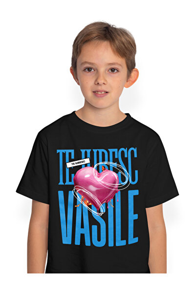 StoryGift Romania Tricou Copii Baieti Te Iubesc Vasile, Dragoste, Inima, Iubi...