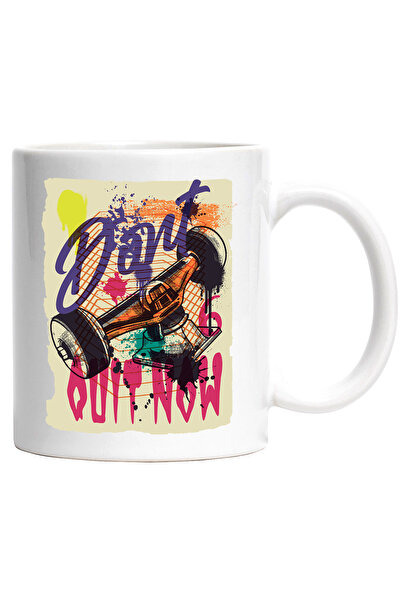 StoryGift Romania Cana Cu Mesaj In Engleza Don't Quit Now, Abstract, Roti, Sk...
