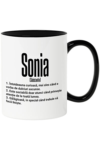 StoryGift Romania Mug With Name Sonia, and Funny Message, Curious, Sociable, ...
