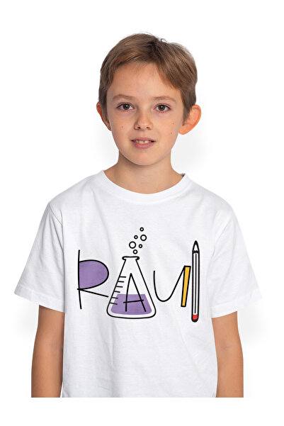 StoryGift Romania Tricou Copii Cu Numele Raul, si Mesaj Amuzant, Curios, Soci...
