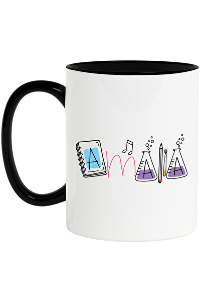 StoryGift Romania Cana Cu Numele Amalia, Scoala, Chimie, Materii, Algebra, Ge...