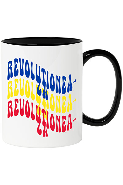 StoryGift Romania Cana Cuvantul Revolutioneaza, in Culorile Steagului Romanie...