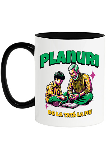 StoryGift Romania Cana Planuri de la tata la fiu, mostenire, familie, iubire,...