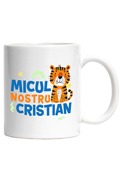 StoryGift Romania Cana cu Tugru Animat Desene Animate Copii Text Micul Nostru...