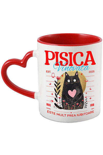 StoryGift Romania Cana cu Pisica Neagra Cu Inima Roz La Politie Arestata text...